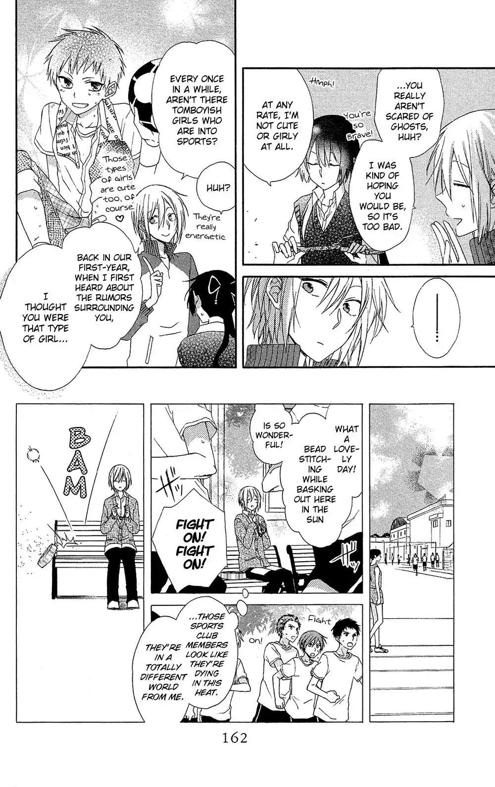 Mizutama Honey Boy Chapter 4 15